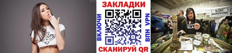 Где можно купить наркотики Дмитриев ГАШ hydra ТОР Меф COCAIN