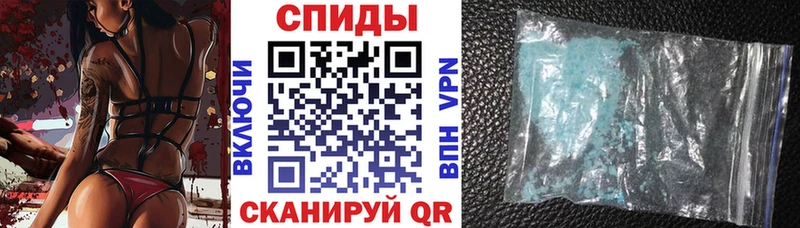 хочу   Дмитриев  АМФЕТАМИН 98% 