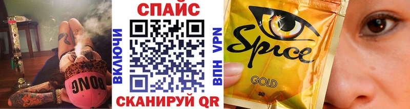 цена   Дмитриев  БУТИРАТ оксибутират 