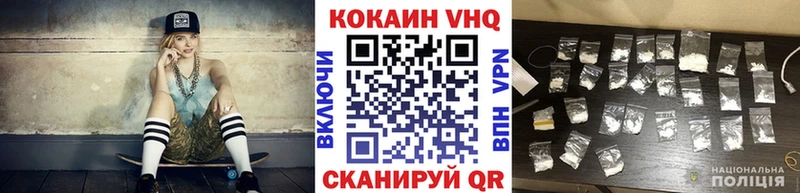 маркетплейс как зайти  закладка  Дмитриев  Кокаин 97% 