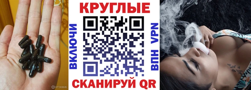 где найти наркотики  Дмитриев  Экстази 280мг 