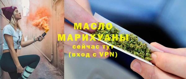apvp Грязовец