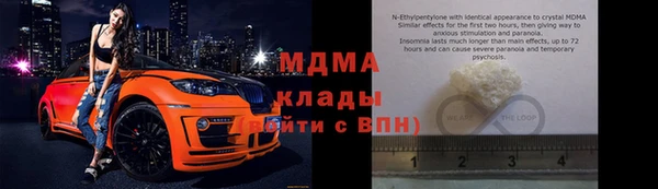 экстази Алексин