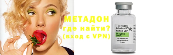 спайс Алзамай