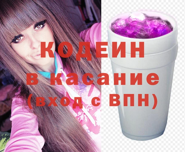 экстази Алексин