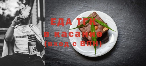 экстази Алексин