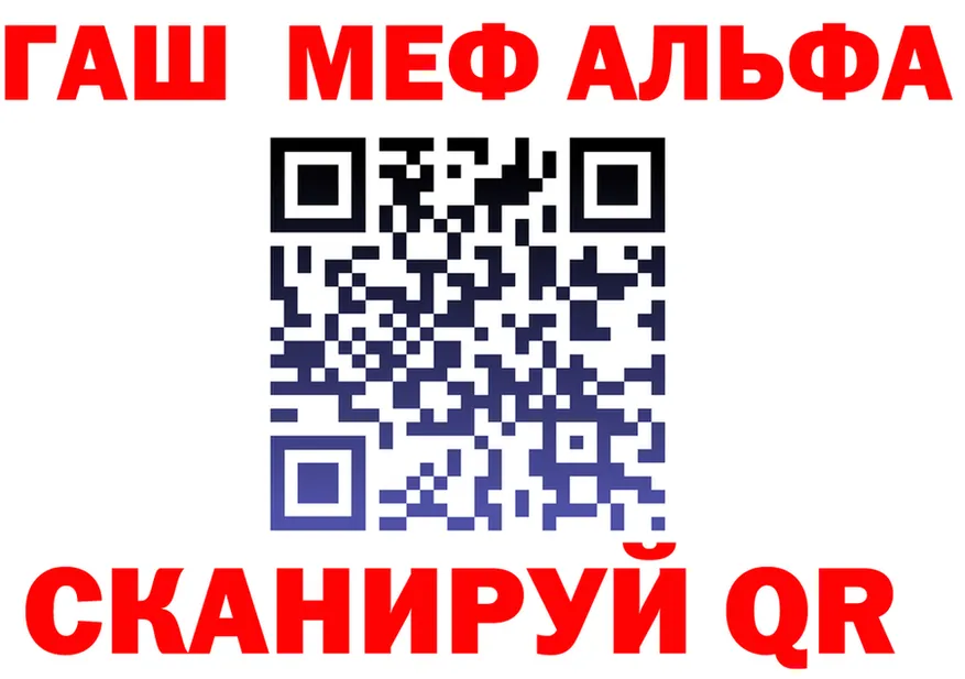 А ПВП Соль зеркало это гидра Дмитриев