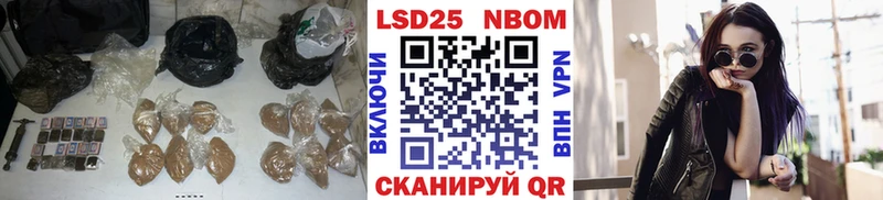 Лсд 25 экстази кислота  Дмитриев 