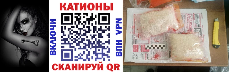 Меф мука  Дмитриев 