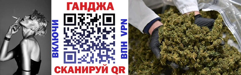 Каннабис Ganja  где найти наркотики  Дмитриев 